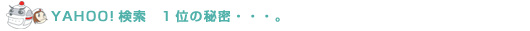 yahoo�@1��